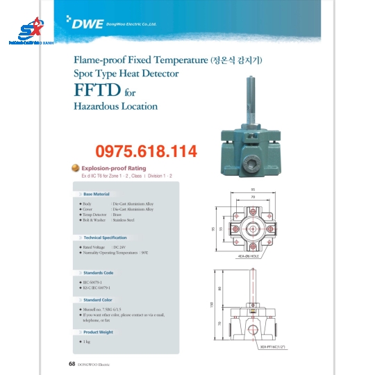 Đầu báo nhiệt Chống Nổ 900 độ FFTD-90